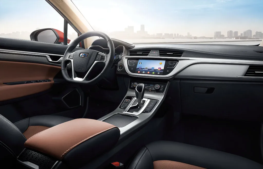 Geely GS New